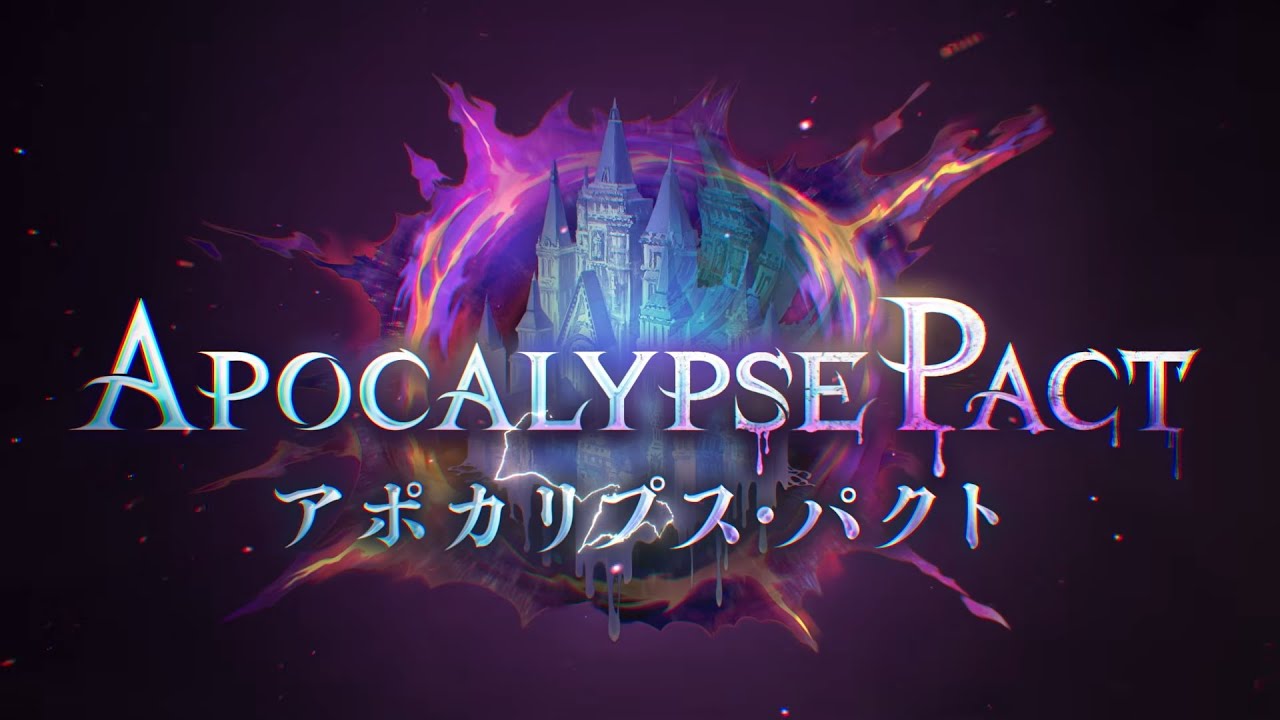 はじめてのエンハロイ【シャドバWB/Shadowverse; Worlds Beyond】