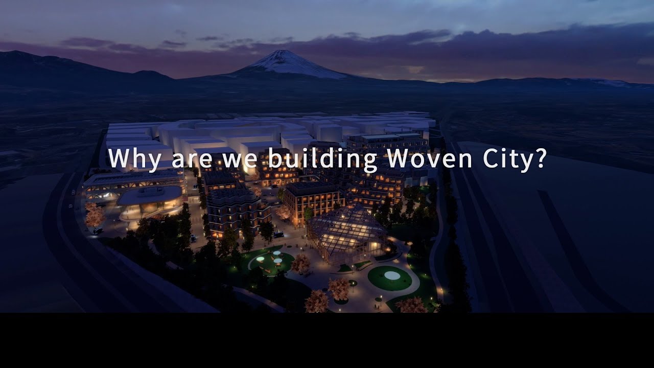 私たちがWoven Cityをつくる理由