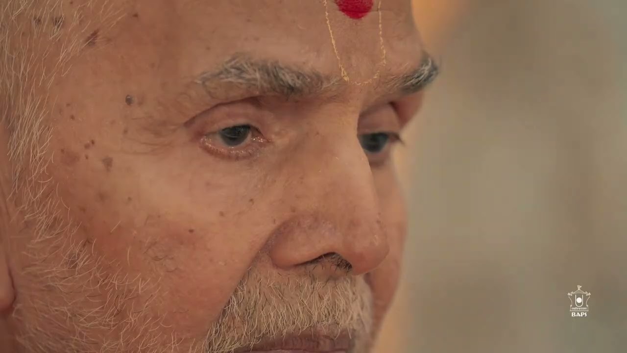 Praptino Vichar Nididhyasan - 1