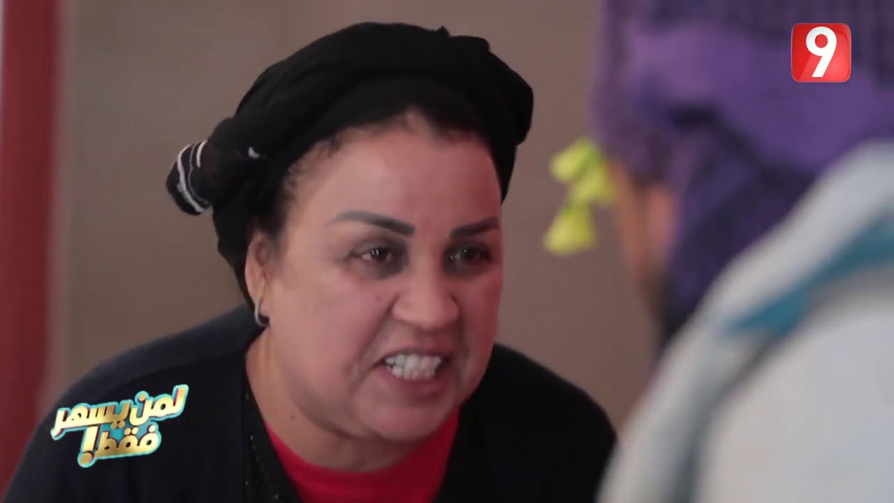 أنا و أمي: كي تشدك أمك وتعملك دوش بالسيف