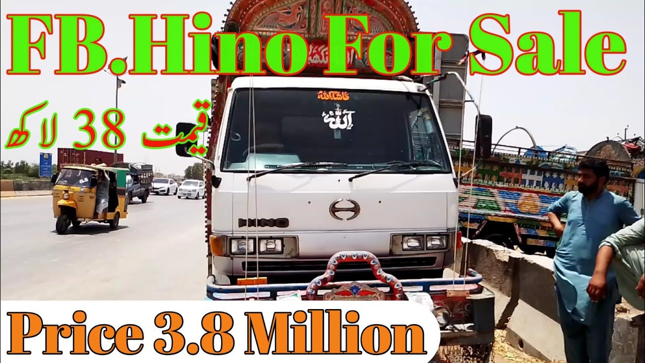 Handmade Passenger Bus Manufacturing Factory | FB Hino For Sale in Pakistan| Malangi | FB Hino