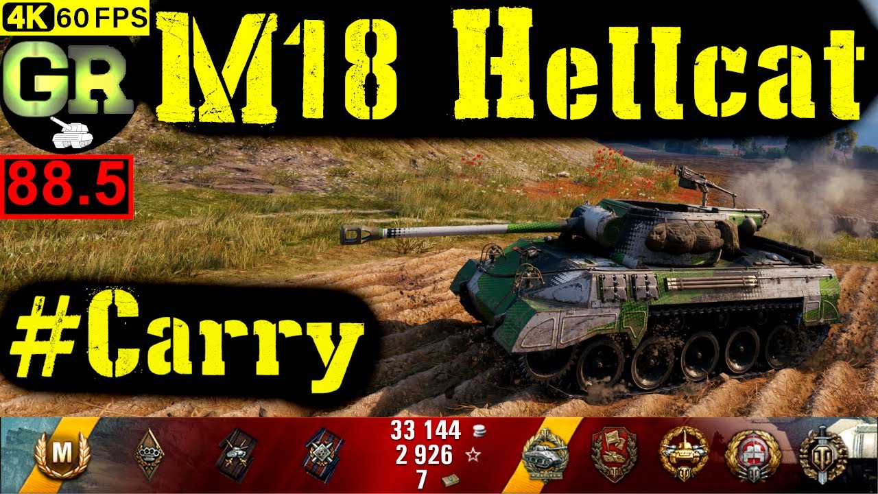 89_World of Tanks M18 Hellcat WoT Replay - 8 Kills 3.7K DMG(Patch 1.5.0)