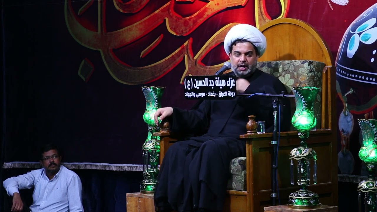 هل ثبتت رواية سلب ( تراجي_اقراط) السيدة زينب الكبرى ع يوم عاشوراء | الشيخ عقيل الحمداني