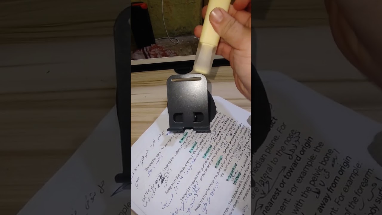 تشريح نضري المحاضرة الاولى