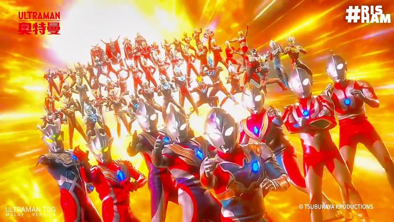 [UPDATED] All Ultraman UGF Introduction