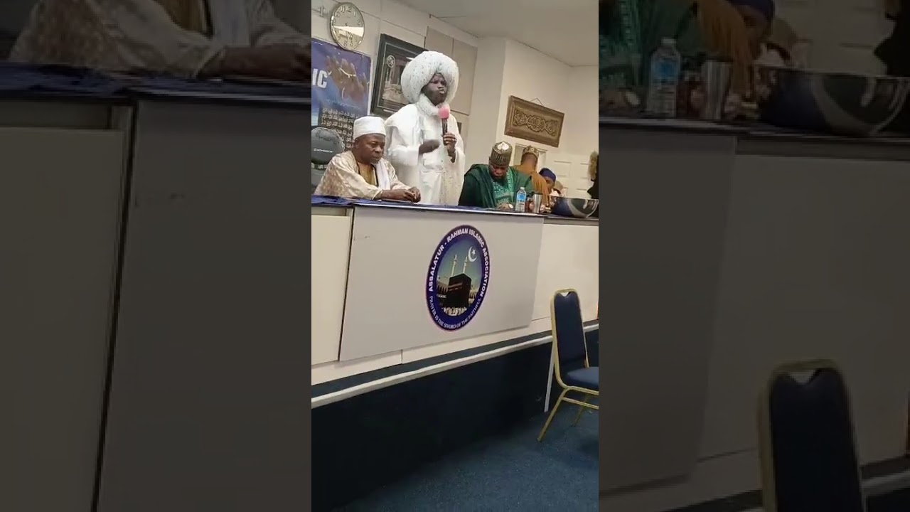 SHEIKH HAMAD LABEEB AT ASALATUR- RAHMAN ISLAMIC ASSOCIATION UK 🇬🇧