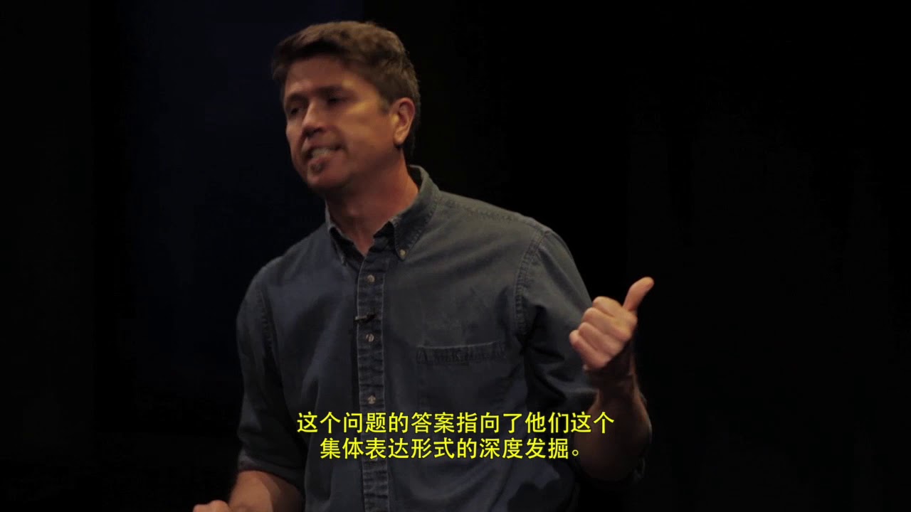 David Alan Harris: 体现式共鸣：意想不到的创伤后舞蹈/运动治疗