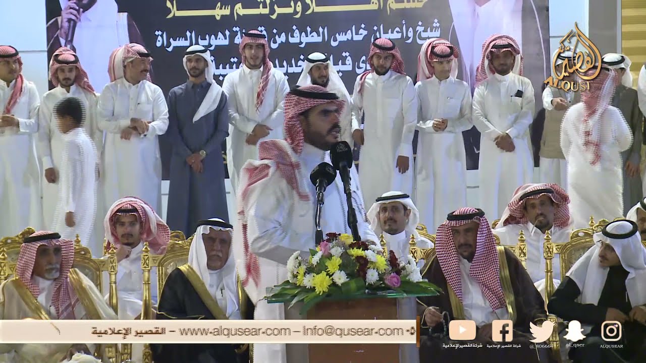 زير  🥁 رايد الخديدي × عبد الله العلاوه - المنار - الطايف - ١٤٤٣/٣/٢٩ه‍ـ