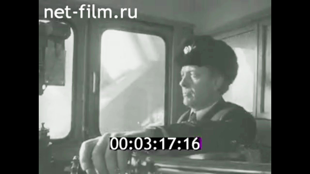 1981г. Курган. локомотивное депо