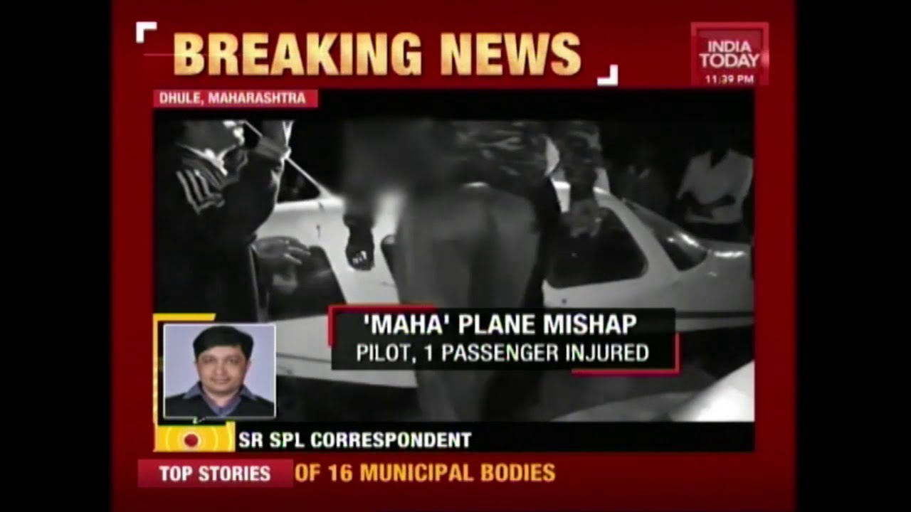 Mini-Aircraft Crash Lands In Dhule, Maharashtra