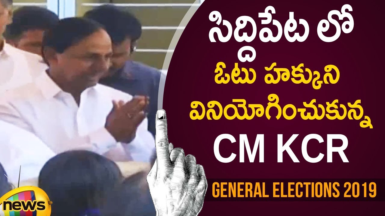 Telangana CM KCR Casts His Vote For 2019 Lok Sabha Elections | Latest Election News | Mango News