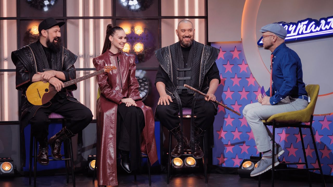 Группа AY YOLA в эфире телешоу «Мечталлион»!