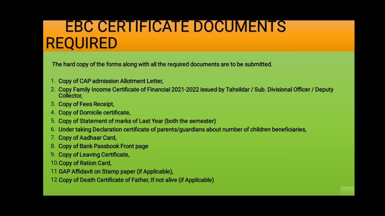 EBC Scholarship 2021-2022 ~ Eligibility criteria~Documents required~Last date to apply 31-01-2022