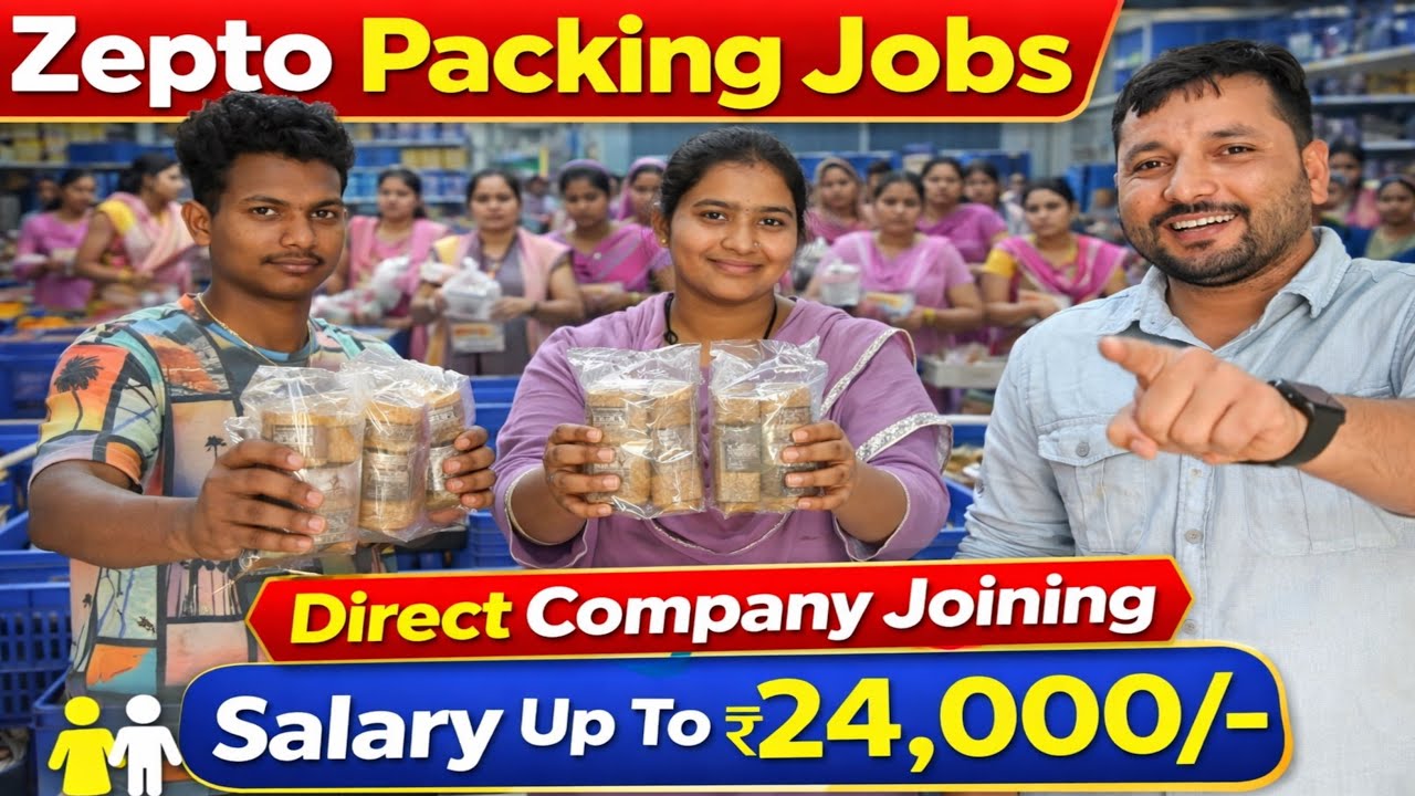 👉Zepto Picker Packer Job 🔥 Salary ₹24,000 | Part Time Full Time | Male Female Apply