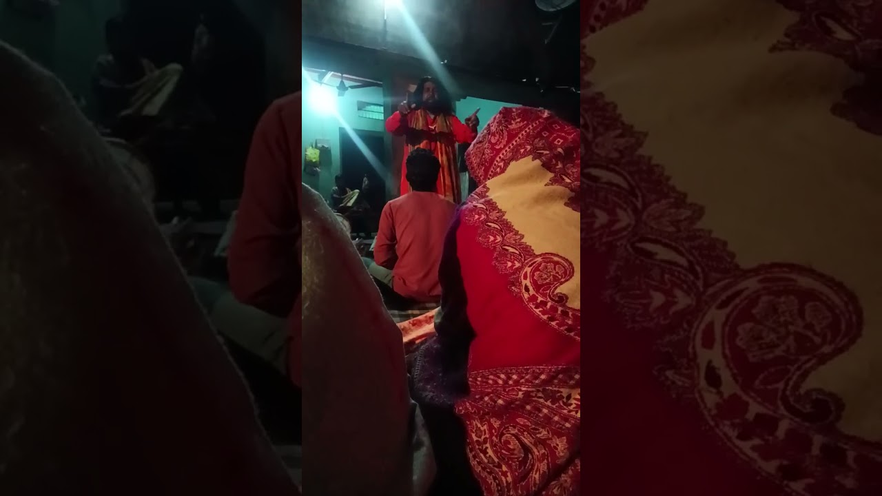 12 फ़रवरी 2026