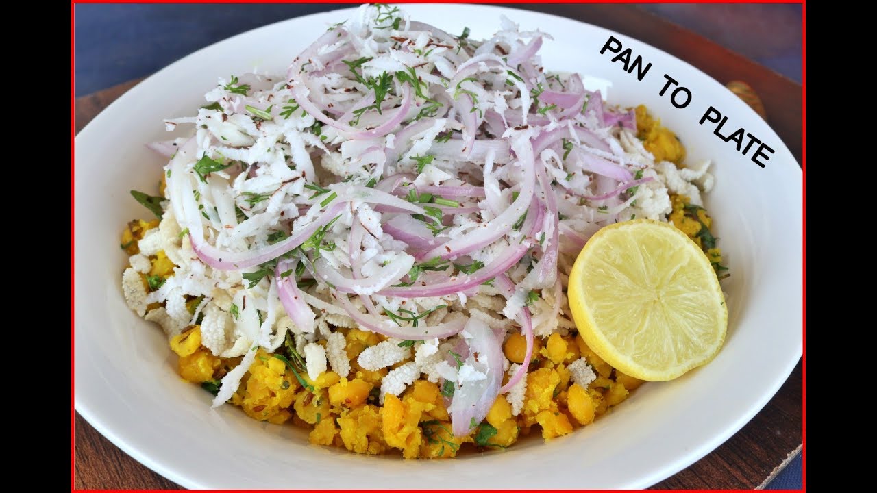 बनाएं नये तरीके का पोहा जिसे खाते ही मजा आ जाए - रावण पोहा झटपट बनायें -  Easy Poha Quick Recipe
