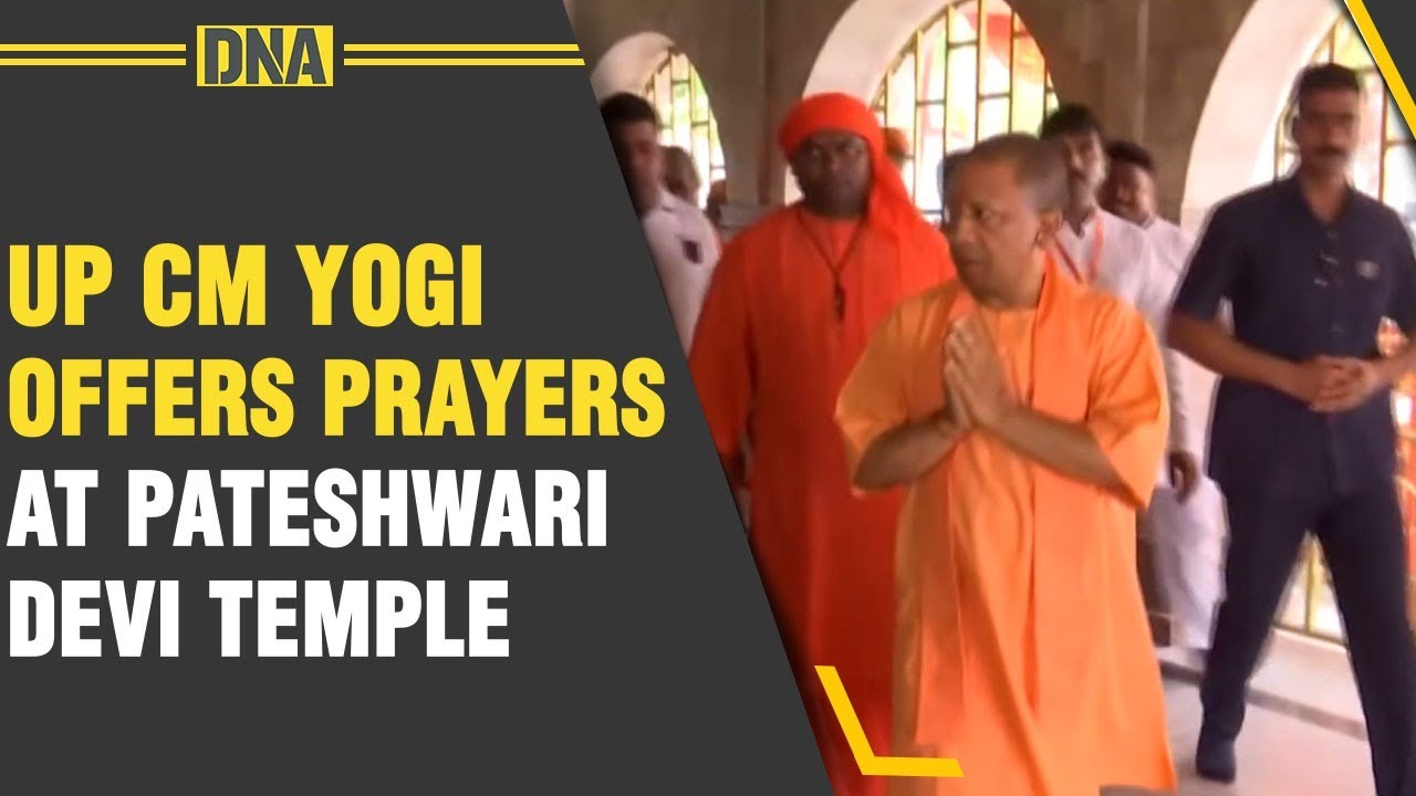 &lsquo;Chaitra Navratri&rsquo;: UP CM Yogi offers prayers at Pateshwari Devi Temple in Balrampur