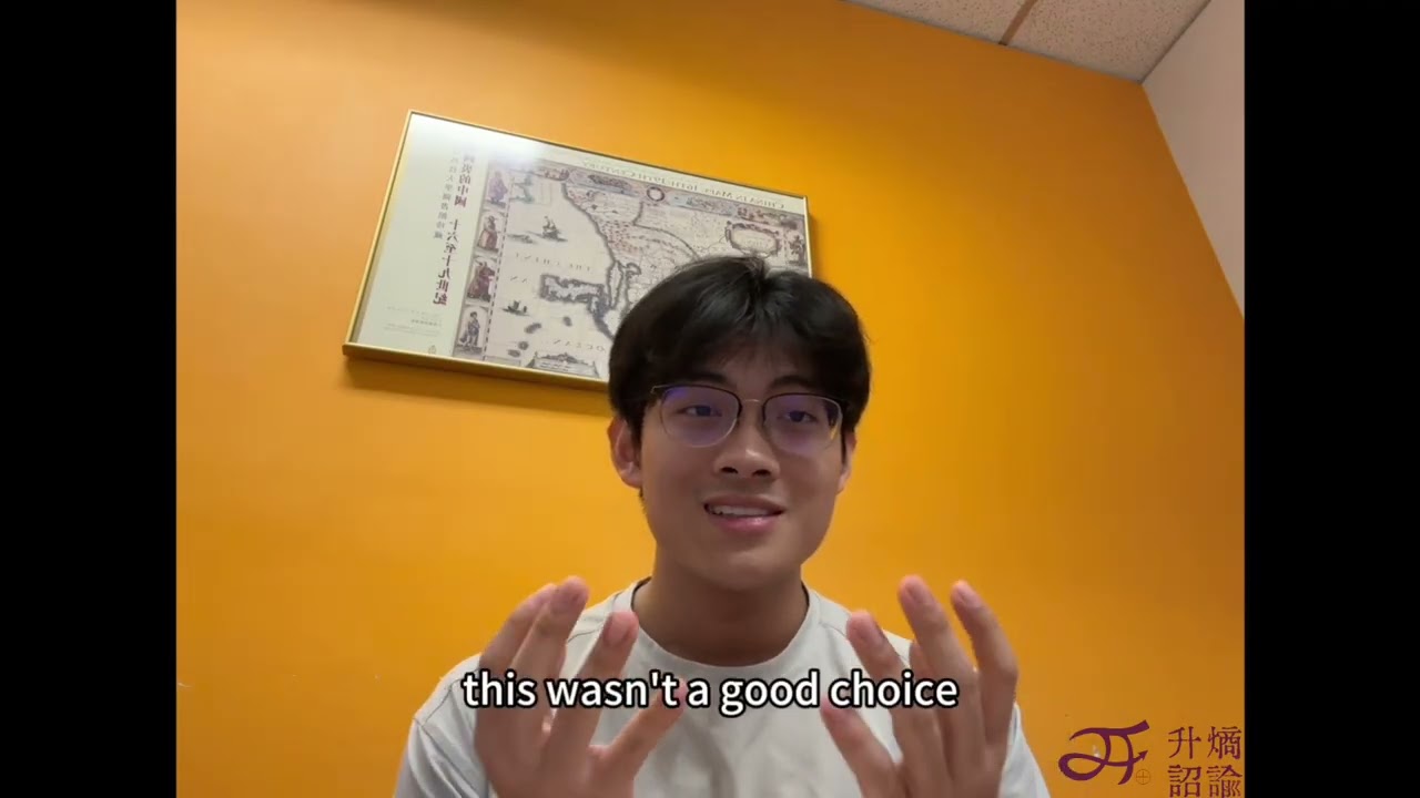 new academic year life sharing from UST student