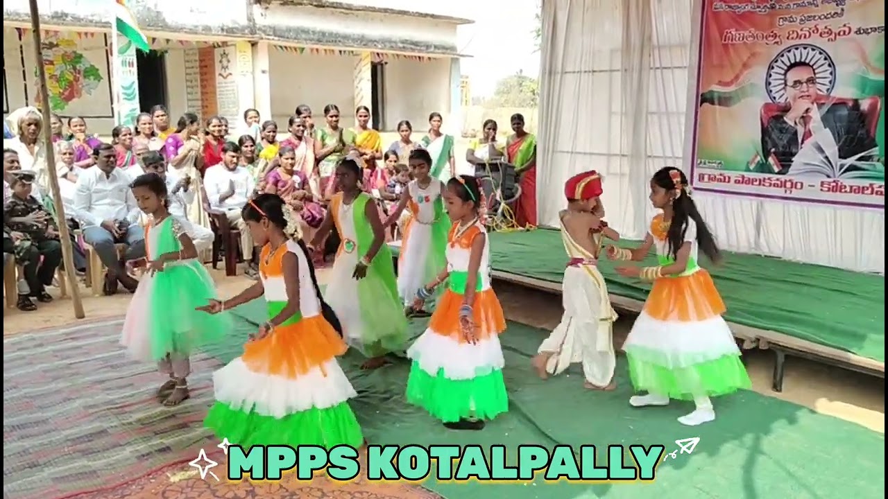 పుణ్య భూమి నా దేశం #mppskotalpally #republicdaycelebrations