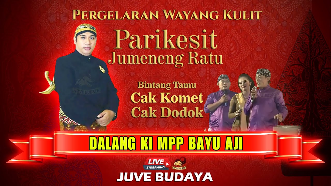 🔴 WAYANG KULIT KI BAYU AJI - KOMET & DODOK - PARIKESIT JUMENENG RATU  (REC)