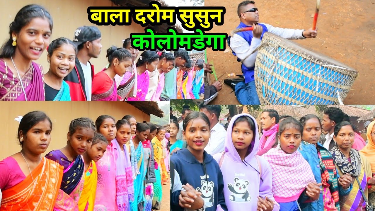 बाला दरोम सुसुन कोलोमडेगा//Mundari video Kolomdega @NKvideocreator