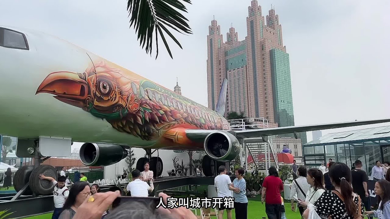 天津最酷的商场！开业羊毛快薅！和平印象城开业啦！金街崛起！#天津 #天津游玩推荐 #天津dou知道