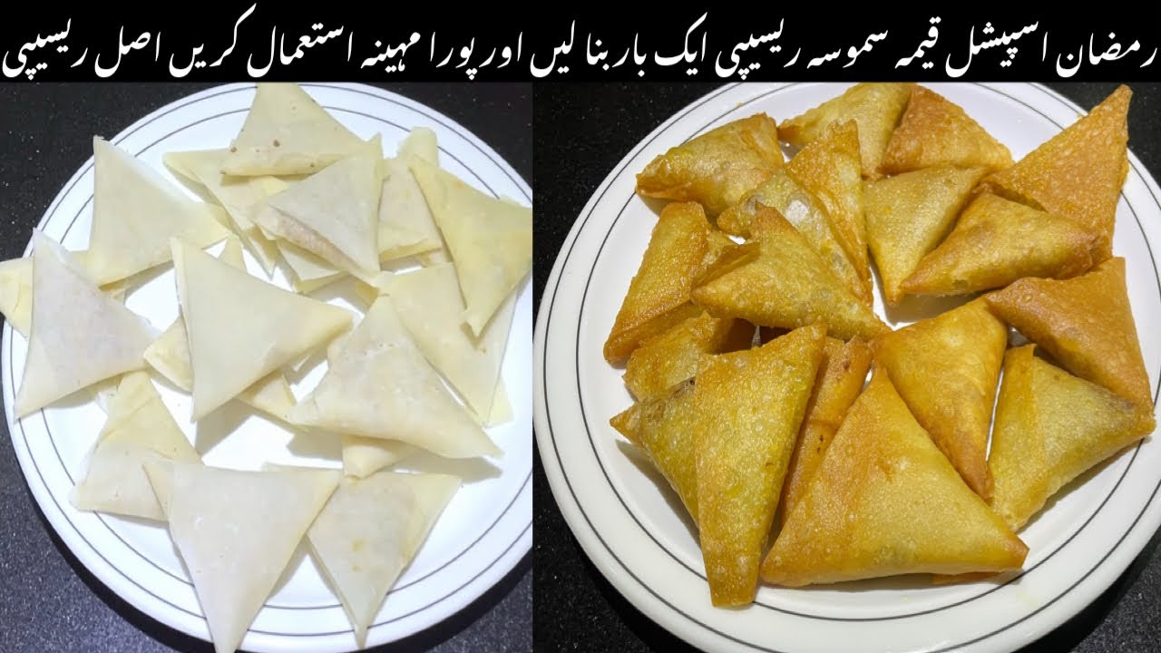 Keema Samosa Recipe | Chicken Keema Samosa Recipe | Chicken Samosa Recipe Taste by Hassan 