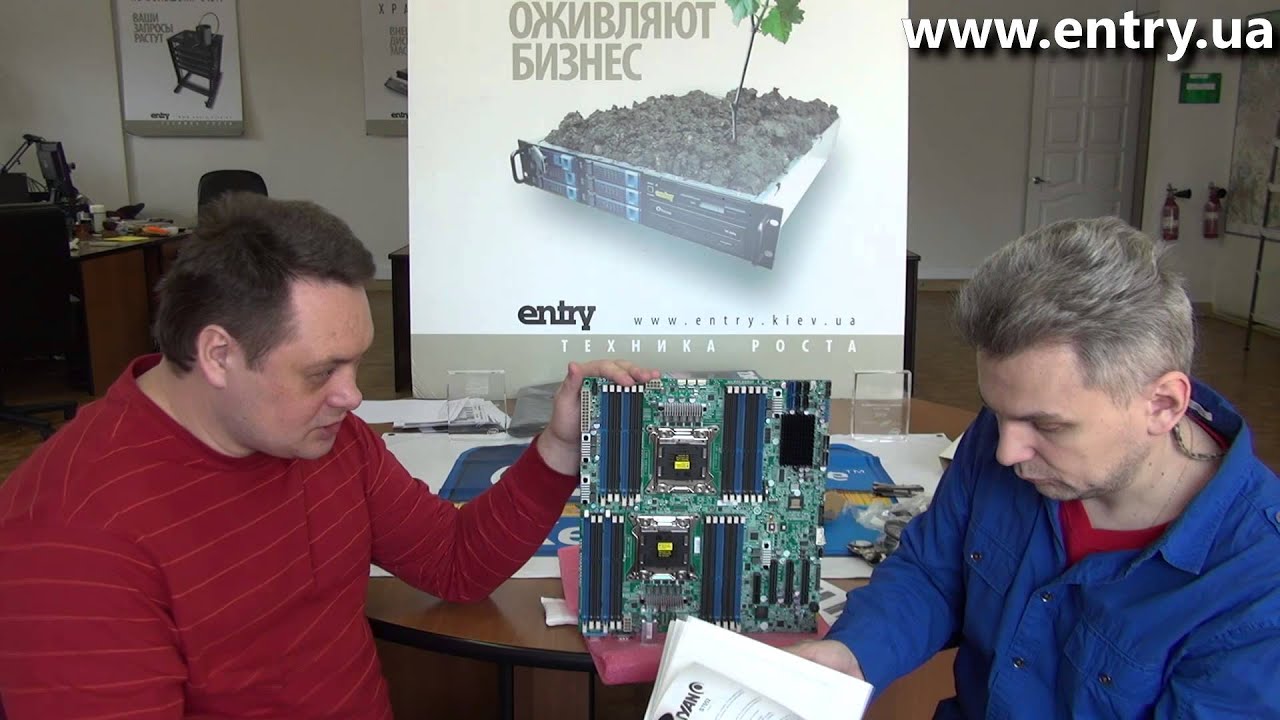 Серверы: обзор особенностей серверных процессоров