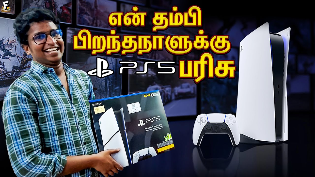 🤩Surprising My Brother With A PS5 Slim Digital Edition🎮On His Birthday | Shadowgames #FF