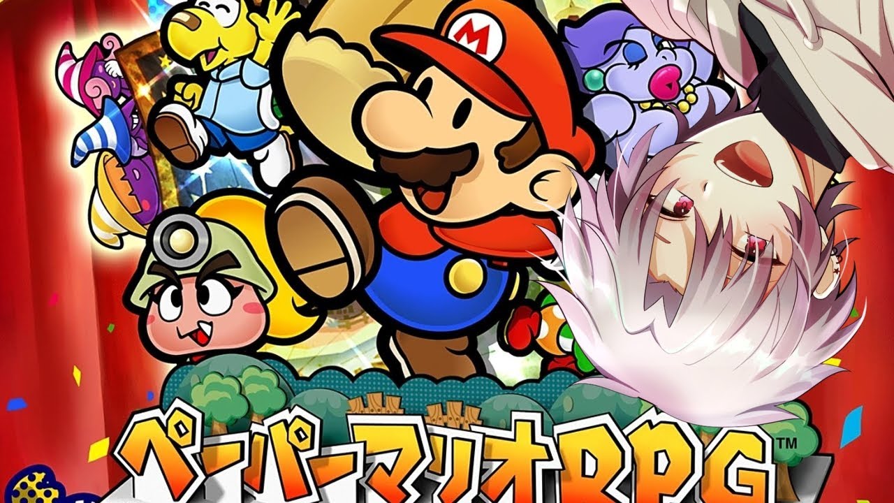 [ペーパーマリオRPG]#6 月まで侵略できるはず