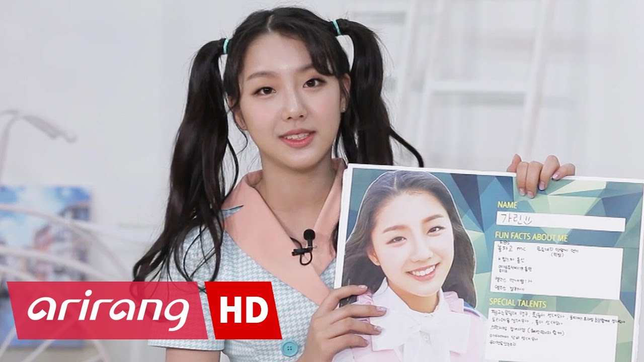 [Pops in Seoul] ELRIS(엘리스) _ Karin(가린)'s Self-introduction