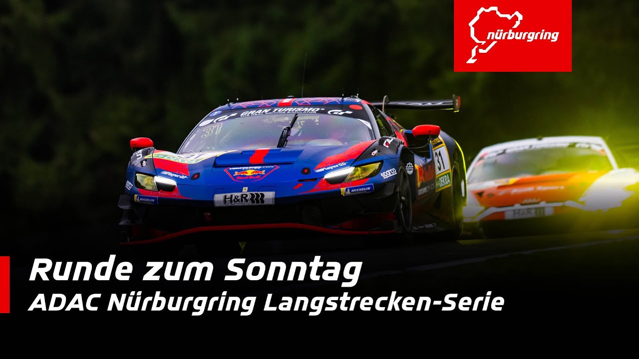 Runde zum Sonntag | Max Verstappen Onboard NLS 9