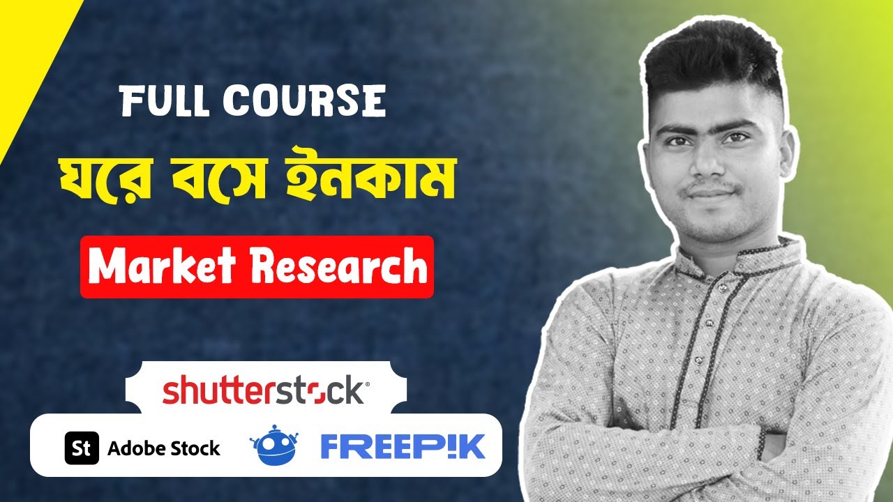 Top Stock Market Niche Research Every Graphic Designer Must Watch in 2025