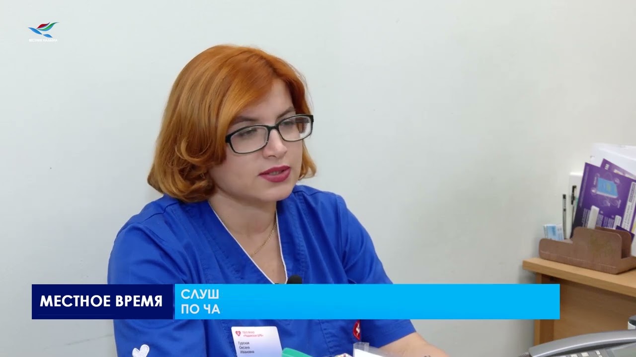 Школа сахарного диабета