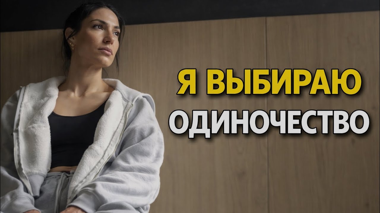 Я поняла, что я интроверт | Мои выходные одной в Германии