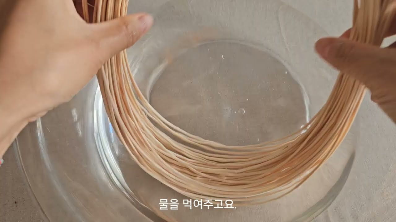 [라탄공예] 곡선이 아름다운 트레이