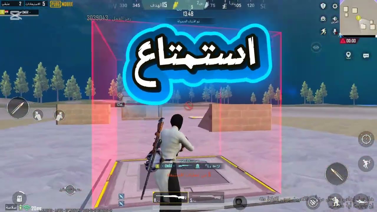 لقطات لا يوجد لها مثال 