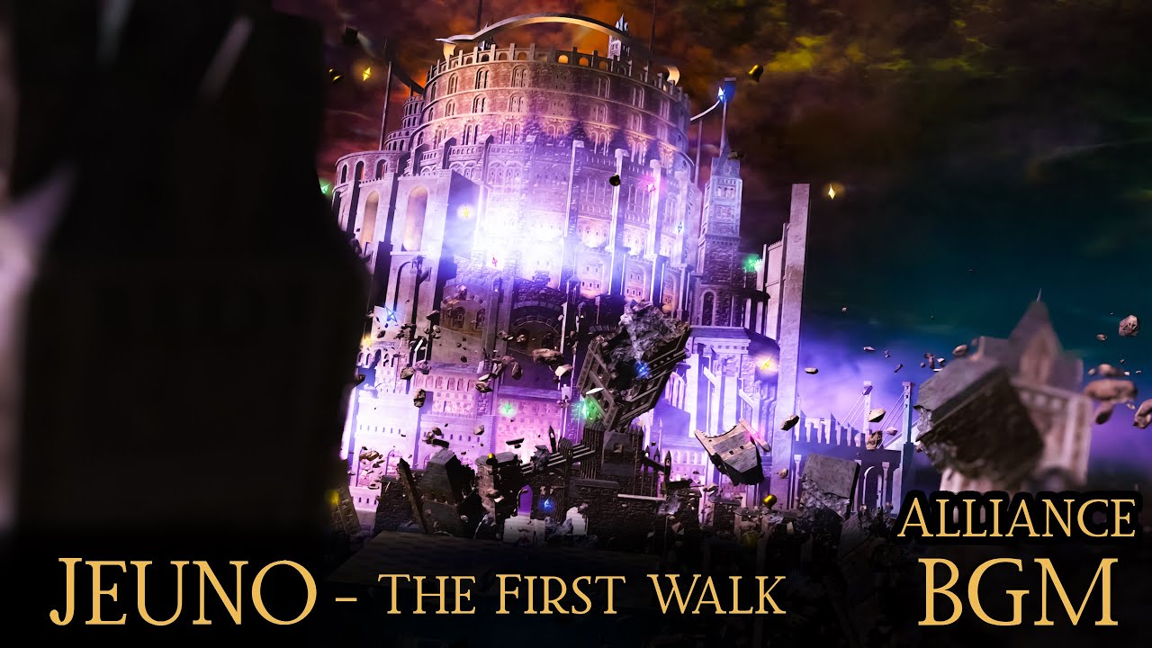 FF14 - Jeuno: The First Walk - BGM Only | FFXIV OST [HD Audio]