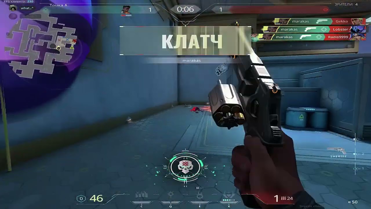 VALORANT | PVP Montage .4k