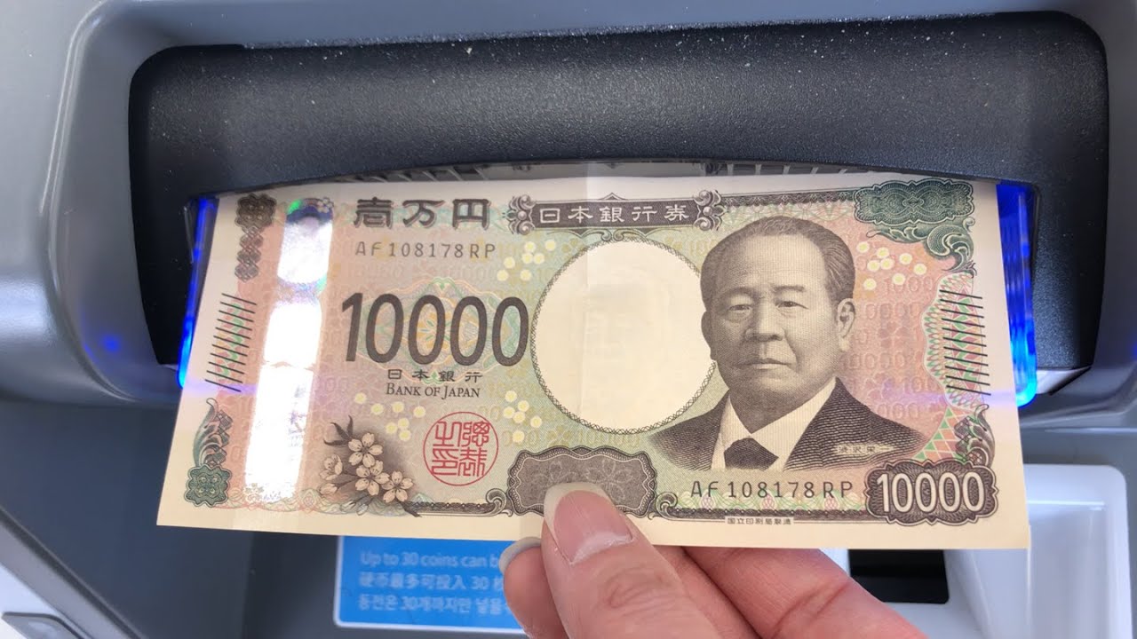 【神戸市 北区】業務スーパー西鈴蘭台店 セミセルフレジ（新紙幣で支払い）2025.03
