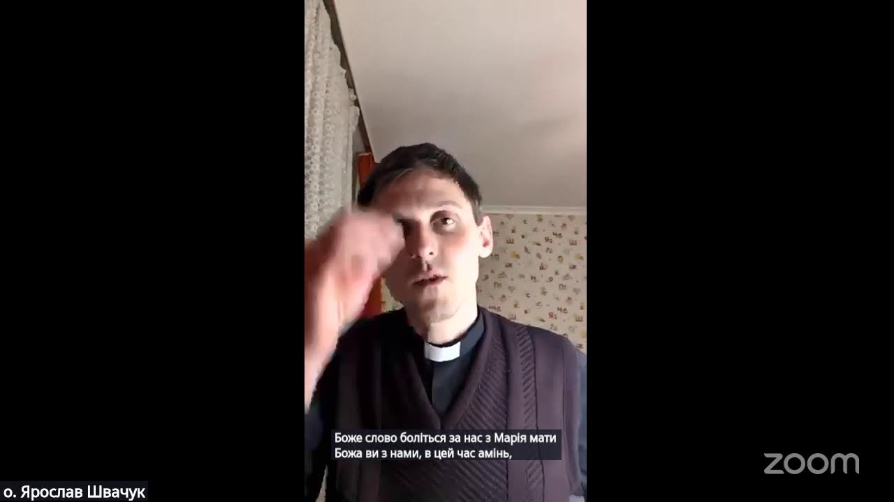 Поки я не був іще впокорений, блукав я - о. Ярослав Швачук (08.02.2026)
