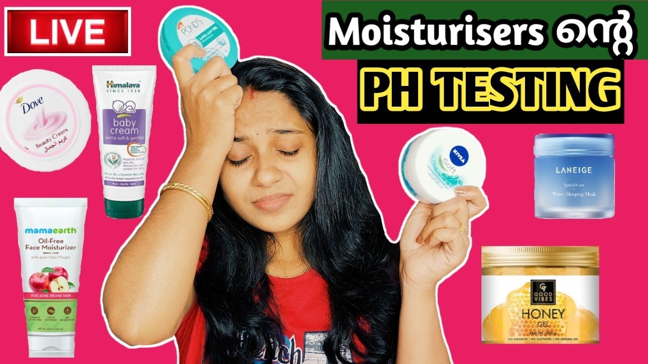 ഇതൊന്നും ഇനി മുഖത്തു വാരിപൊത്തല്ലേ //PH Testing of Popular Moisturisers