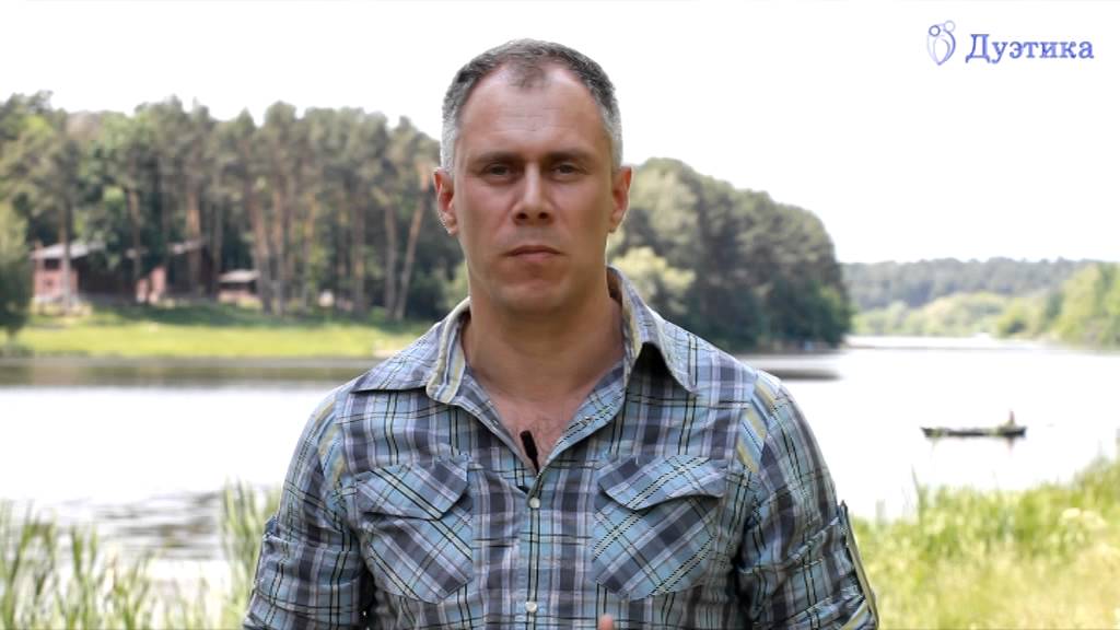 Здоровье - это естественно