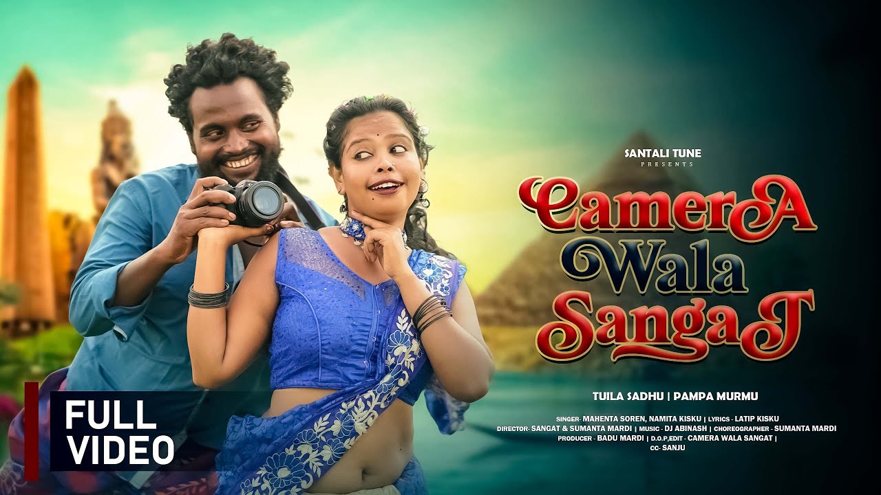 CAMERA WALA SANGAT(FULL VIDEO)// NEW SANTALI VIDEO 2025//TUILA SADHU, PAMPA MURMU//MAHENTA ,NAMITA