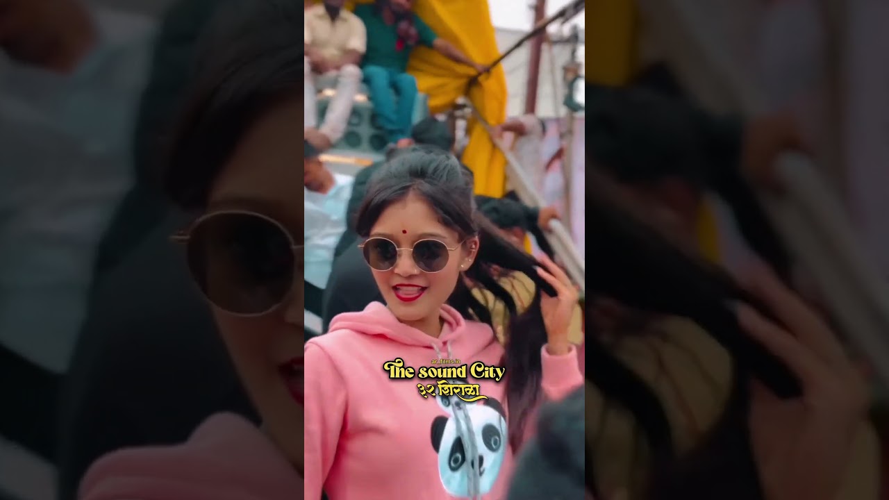 32 Shirala Nagapanchami 2024 ❣️ नागपंचमीचे 32 शिराळा 🐍🐍 नाद निराळा,  #dj #love #djremix #youtube