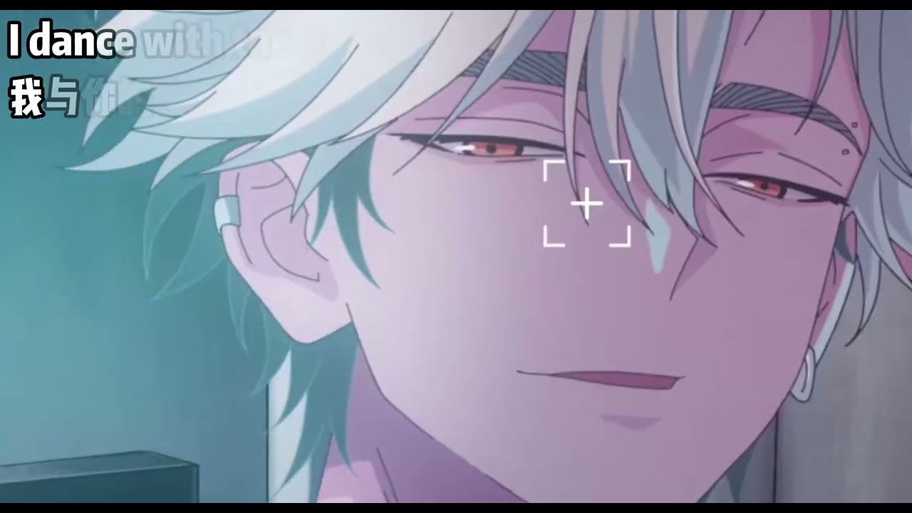 [Veinfei/Feivein] The GHOST of You