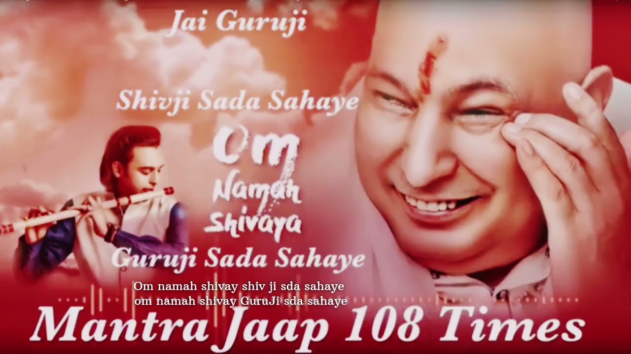 Mantra jaap  | 108 Times |  Guru Ji  | Siddarth Mohan |  मंत्र जाप