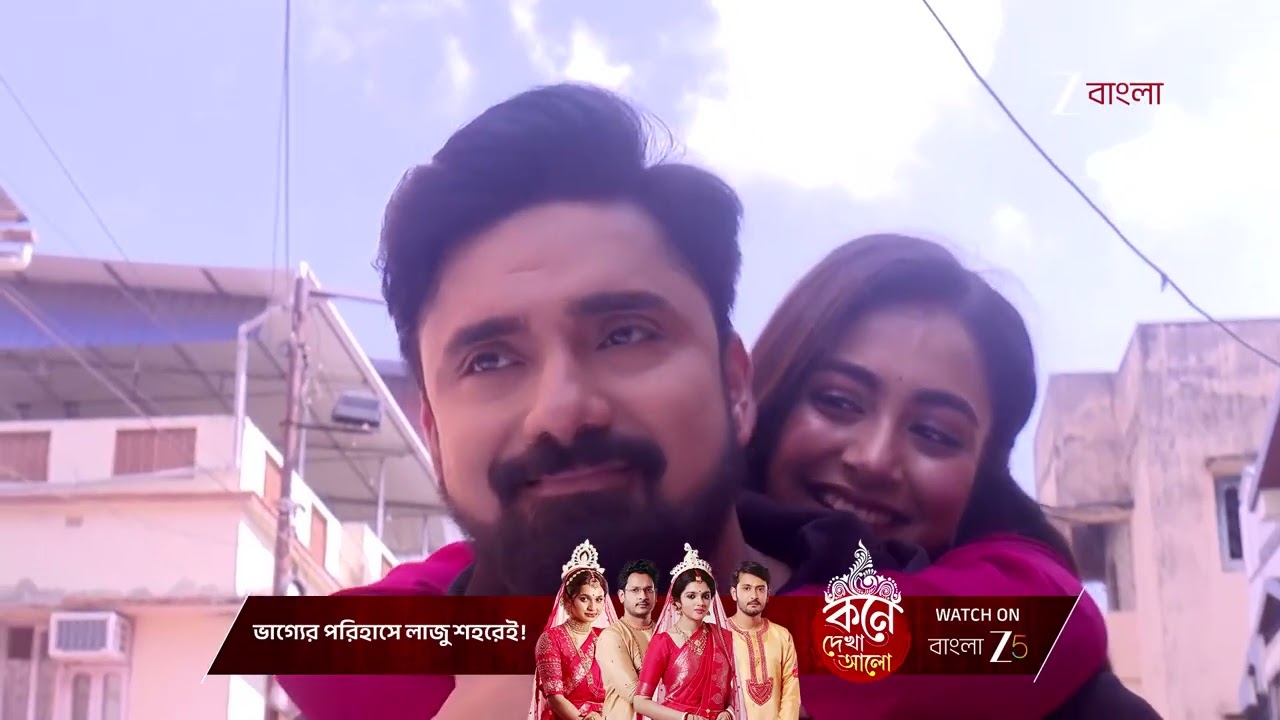 Tui Amar Hero | আরশির পাগলামি সামলাতে নাজেহাল শাক্য !