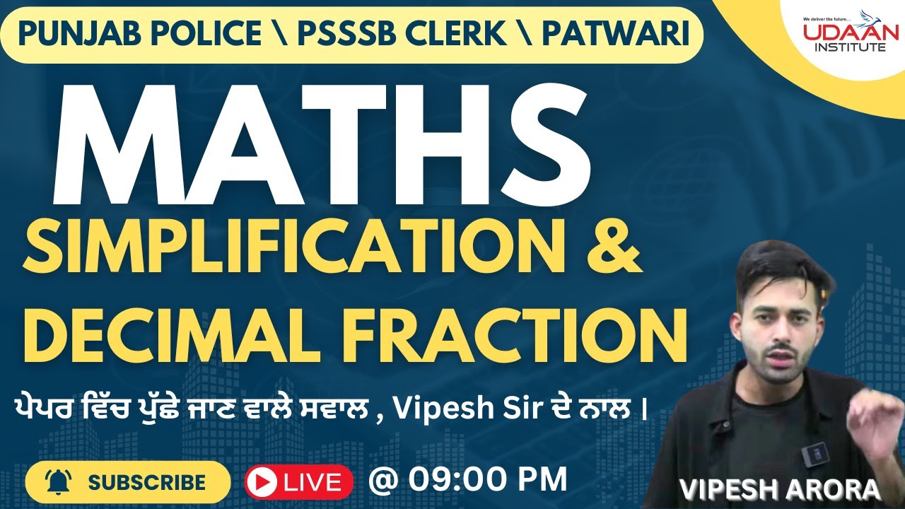 MATHS | SIMPLIFICATION & DECIMAL FRACTION (DAY-1) | MATHS BY VIPESH ARORA