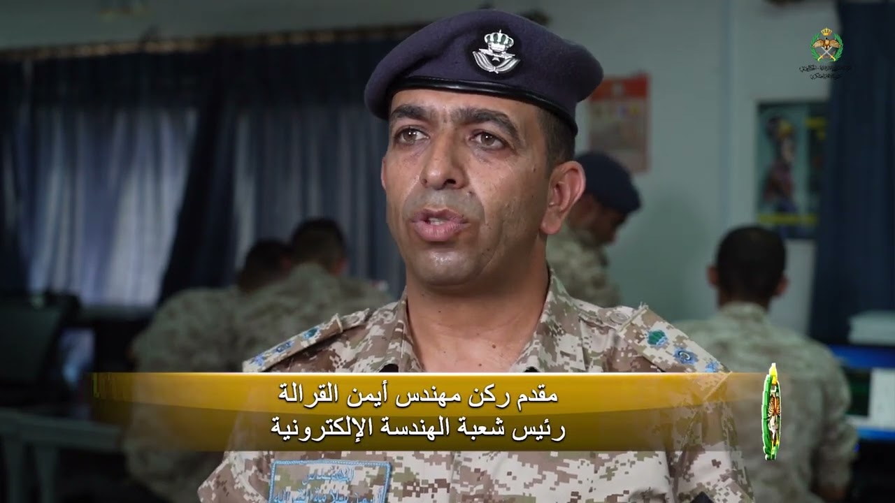 كلية الامير فيصل الفنية